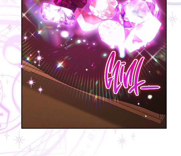 I Will Become the Villain’s Poison Detector chapter 66 page 42