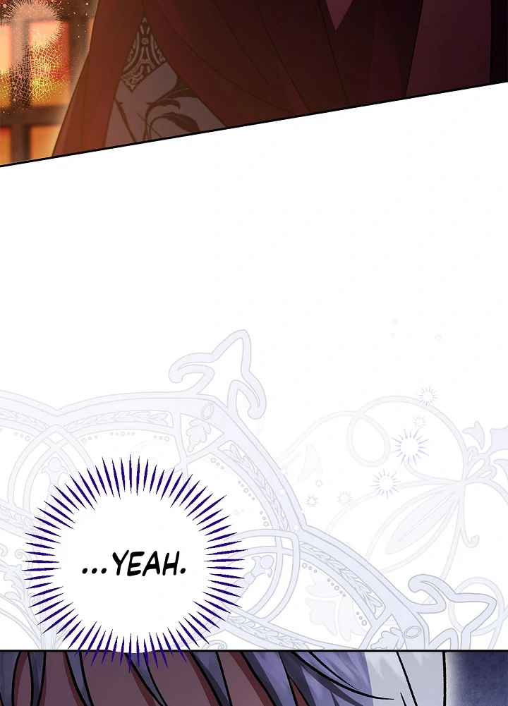 I Will Become the Villain’s Poison Detector chapter 66 page 50