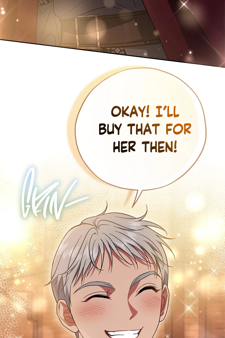 I Will Become the Villain’s Poison Detector chapter 66 page 63