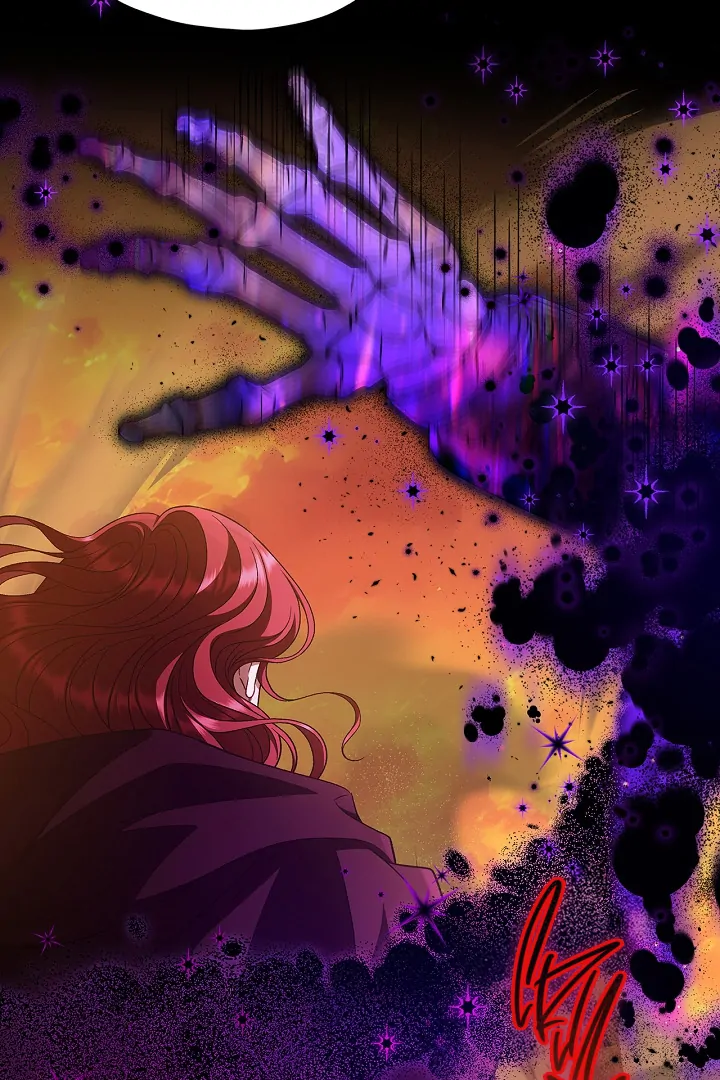 I Will Become the Villain’s Poison Detector chapter 66 page 79