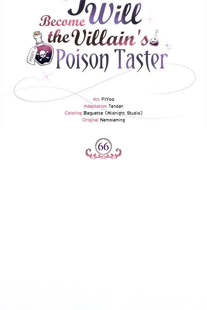 I Will Become the Villain’s Poison Detector chapter 66 page 98