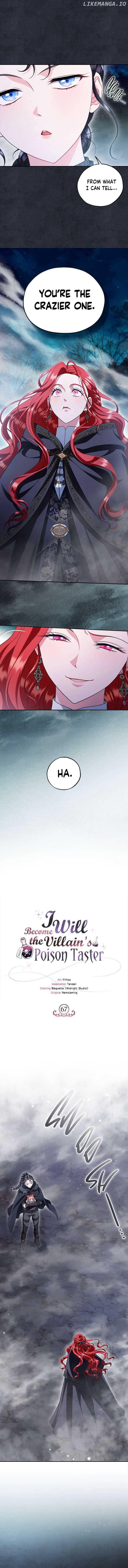I Will Become the Villain’s Poison Detector chapter 67 page 6
