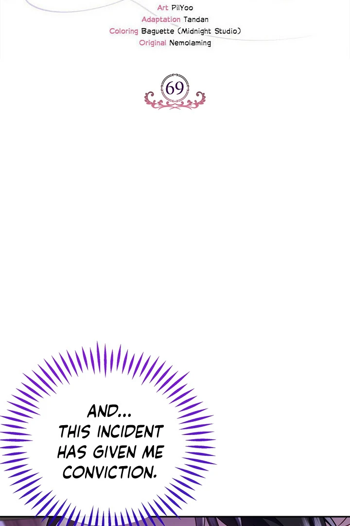 I Will Become the Villain’s Poison Detector chapter 69 page 1
