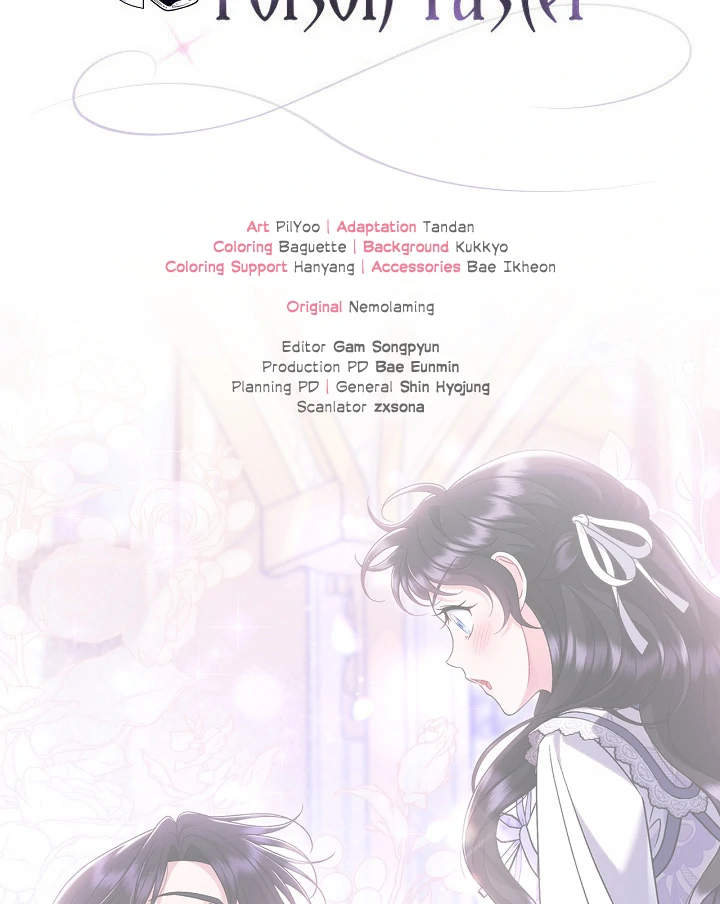 I Will Become the Villain’s Poison Detector chapter 69 page 105