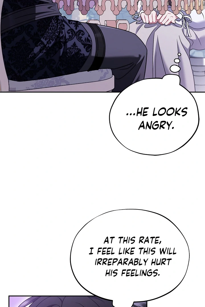 I Will Become the Villain’s Poison Detector chapter 69 page 22
