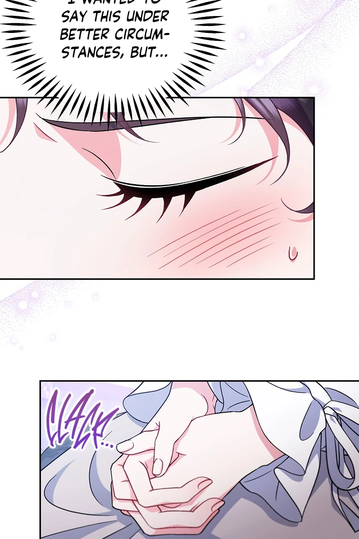 I Will Become the Villain’s Poison Detector chapter 69 page 24
