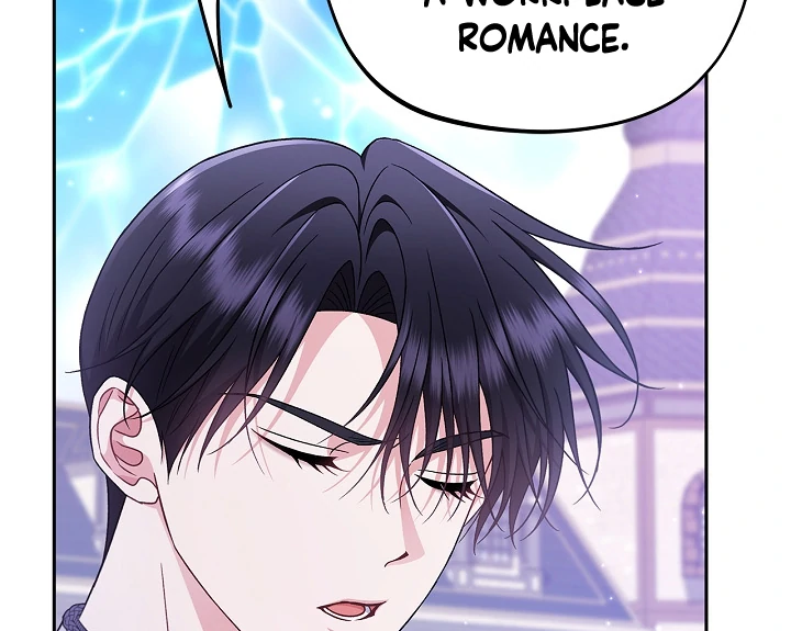 I Will Become the Villain’s Poison Detector chapter 69 page 26