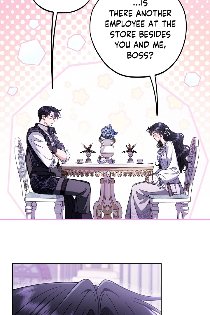 I Will Become the Villain’s Poison Detector chapter 69 page 30