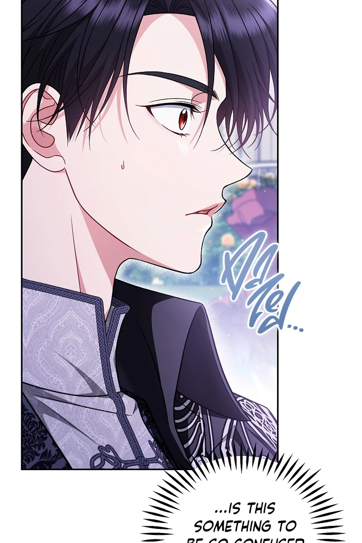 I Will Become the Villain’s Poison Detector chapter 69 page 31