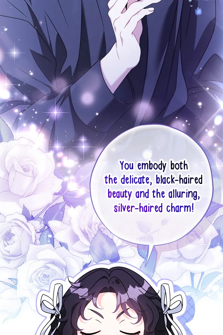 I Will Become the Villain’s Poison Detector chapter 69 page 47