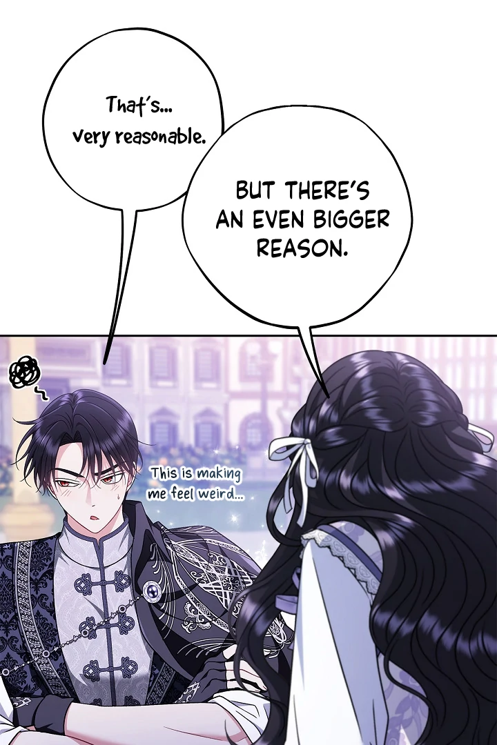 I Will Become the Villain’s Poison Detector chapter 69 page 51