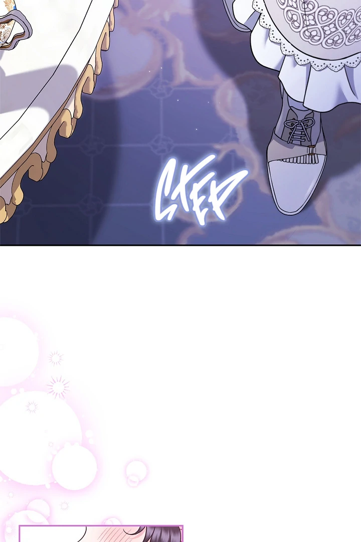 I Will Become the Villain’s Poison Detector chapter 69 page 53