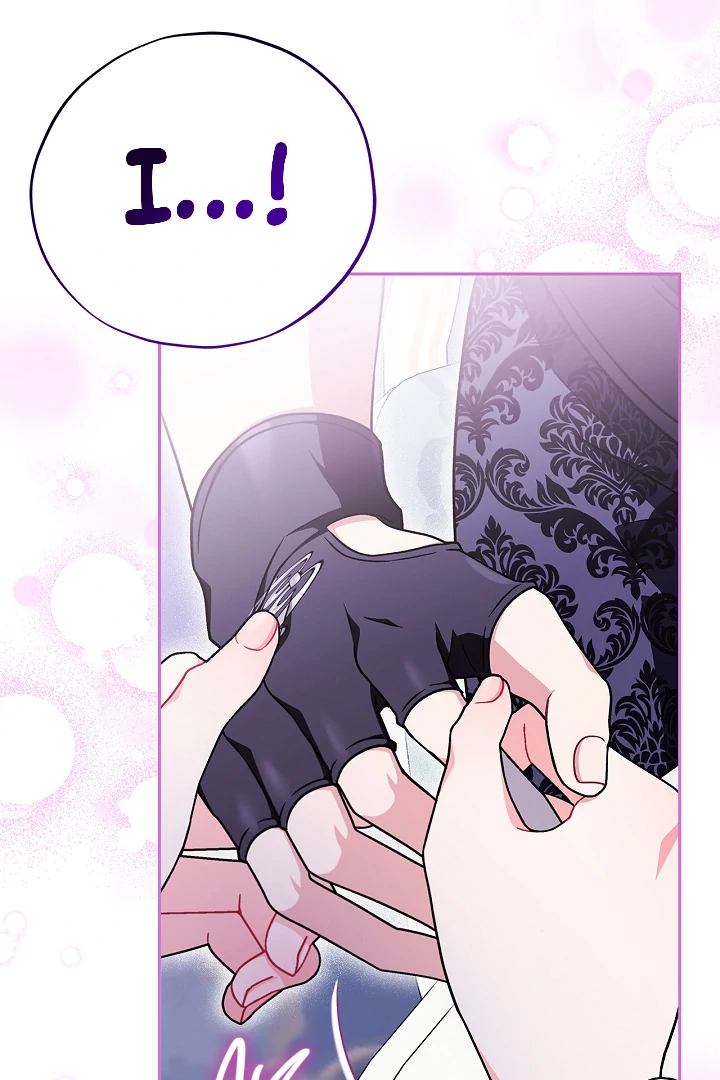 I Will Become the Villain’s Poison Detector chapter 69 page 55