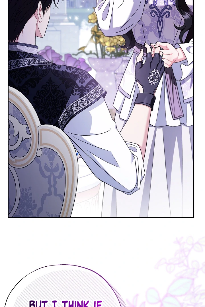 I Will Become the Villain’s Poison Detector chapter 69 page 64