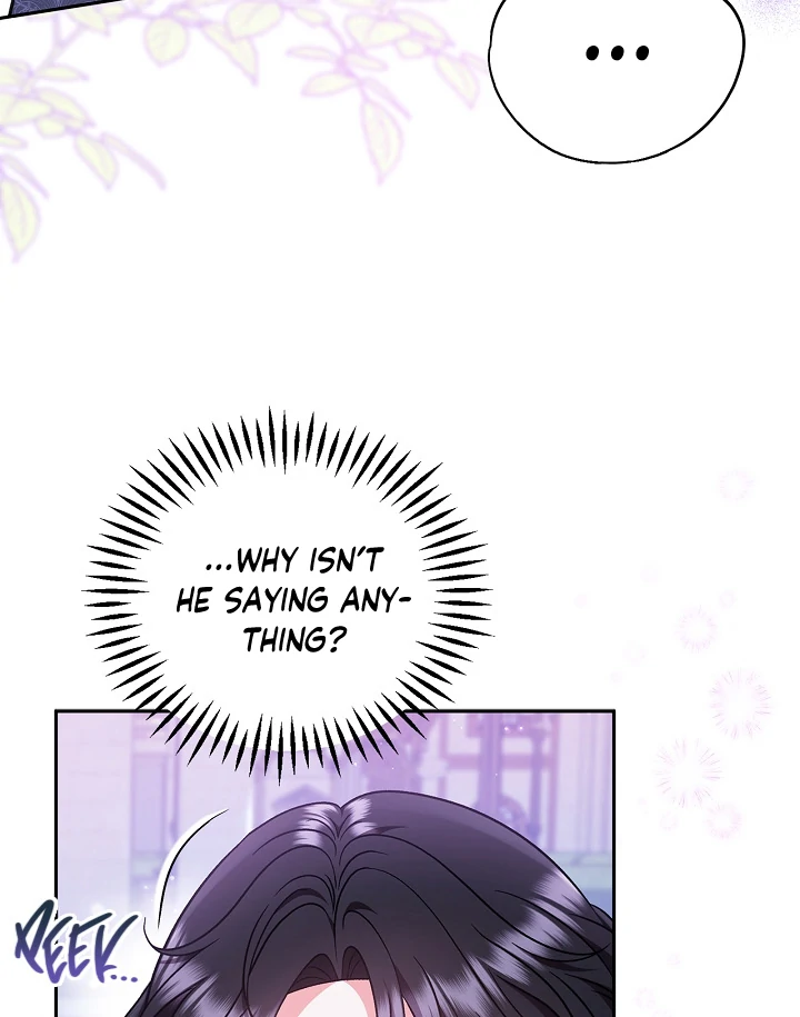I Will Become the Villain’s Poison Detector chapter 69 page 66