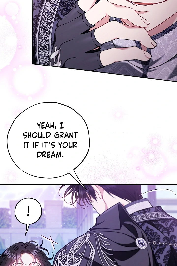 I Will Become the Villain’s Poison Detector chapter 69 page 72