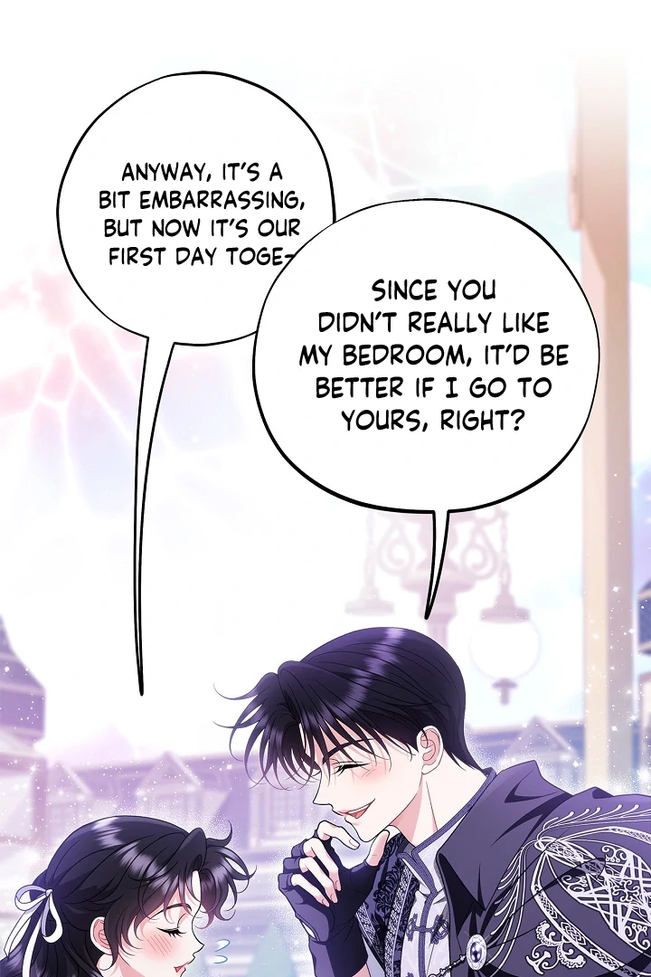 I Will Become the Villain’s Poison Detector chapter 69 page 77
