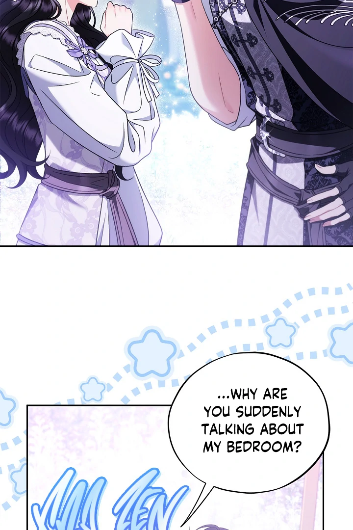 I Will Become the Villain’s Poison Detector chapter 69 page 78