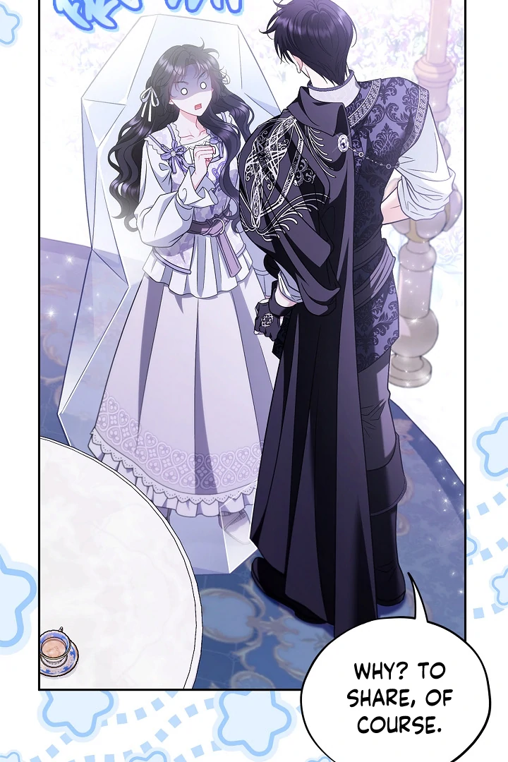 I Will Become the Villain’s Poison Detector chapter 69 page 79