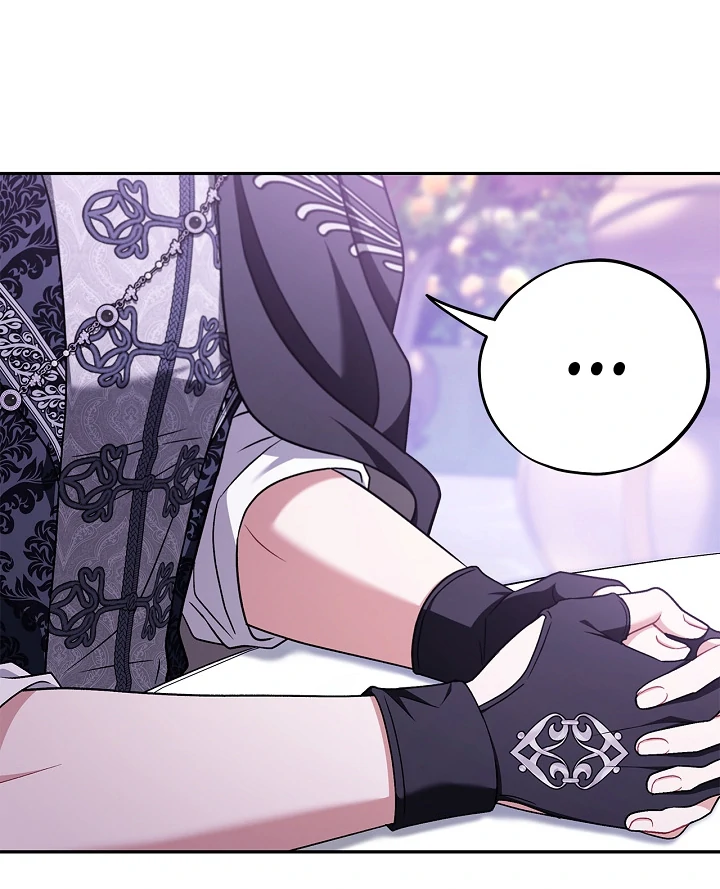 I Will Become the Villain’s Poison Detector chapter 69 page 8