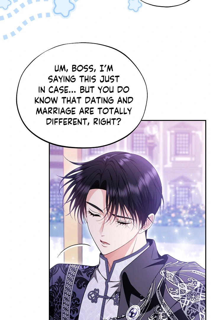 I Will Become the Villain’s Poison Detector chapter 69 page 80