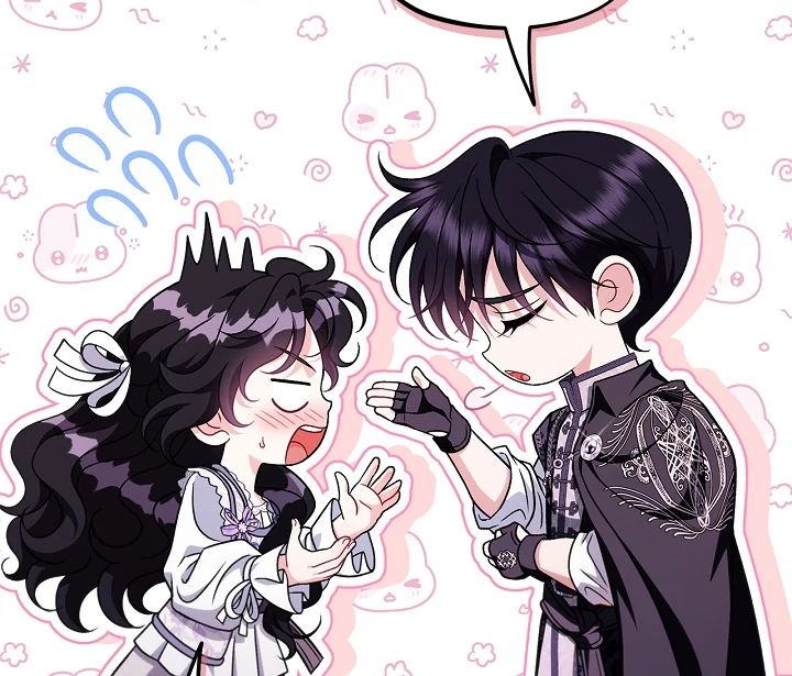 I Will Become the Villain’s Poison Detector chapter 69 page 82