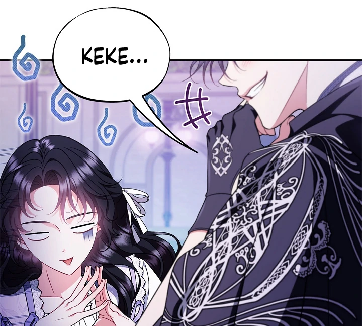 I Will Become the Villain’s Poison Detector chapter 69 page 89