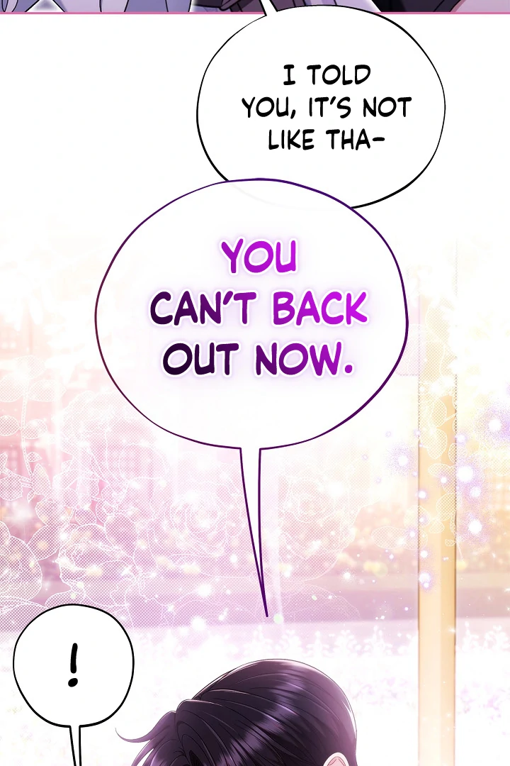 I Will Become the Villain’s Poison Detector chapter 69 page 94