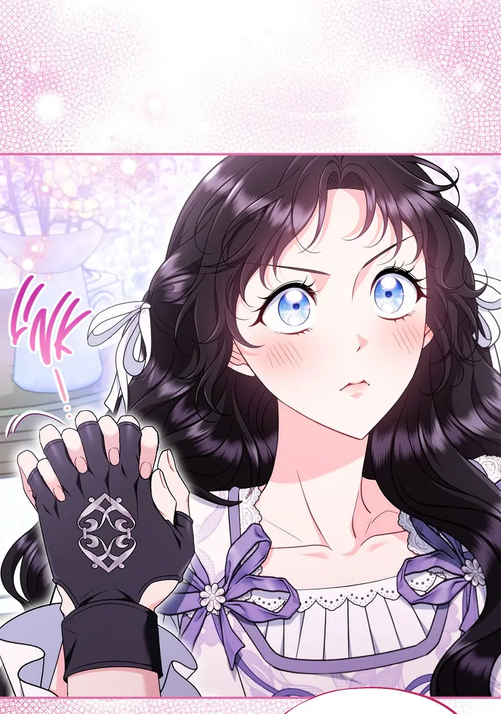I Will Become the Villain’s Poison Detector chapter 69 page 96