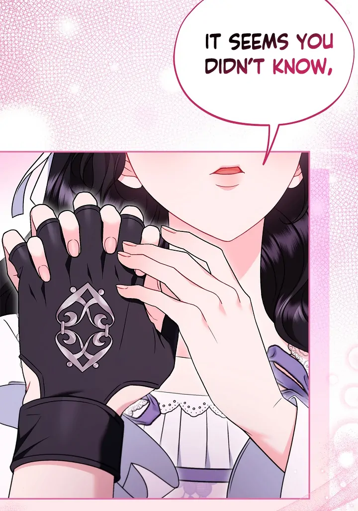 I Will Become the Villain’s Poison Detector chapter 69 page 97