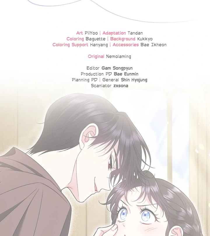 I Will Become the Villain’s Poison Detector chapter 70 page 103