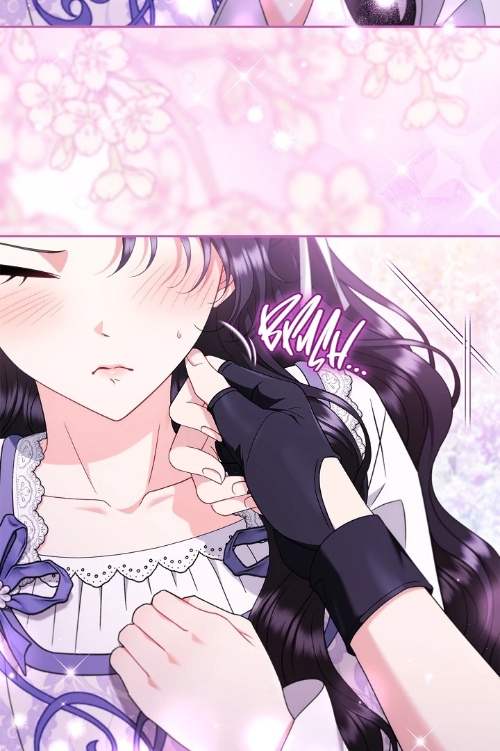 I Will Become the Villain’s Poison Detector chapter 70 page 13