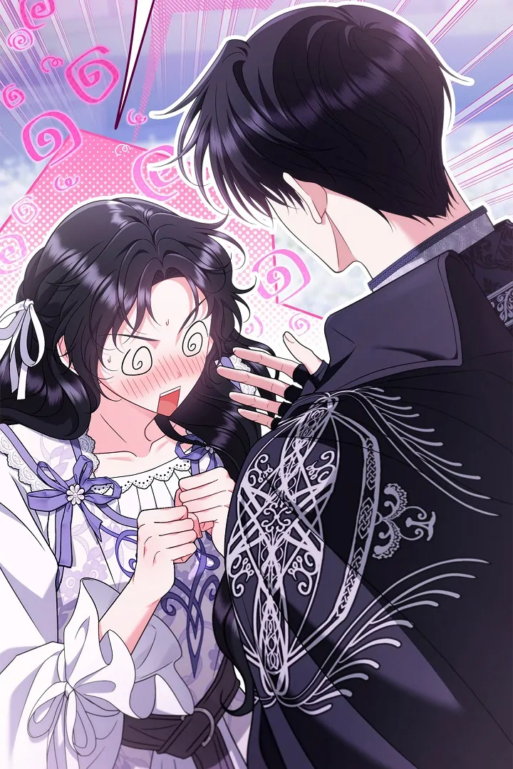 I Will Become the Villain’s Poison Detector chapter 70 page 18