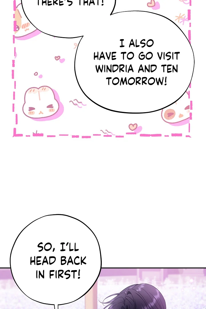 I Will Become the Villain’s Poison Detector chapter 70 page 20