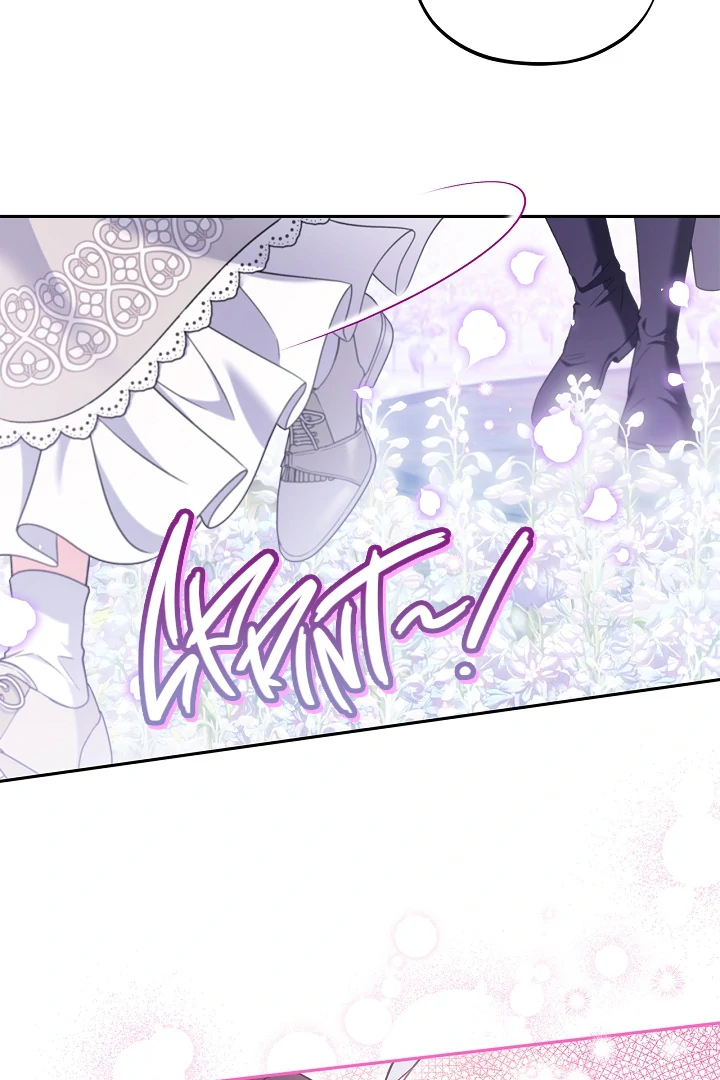 I Will Become the Villain’s Poison Detector chapter 70 page 22