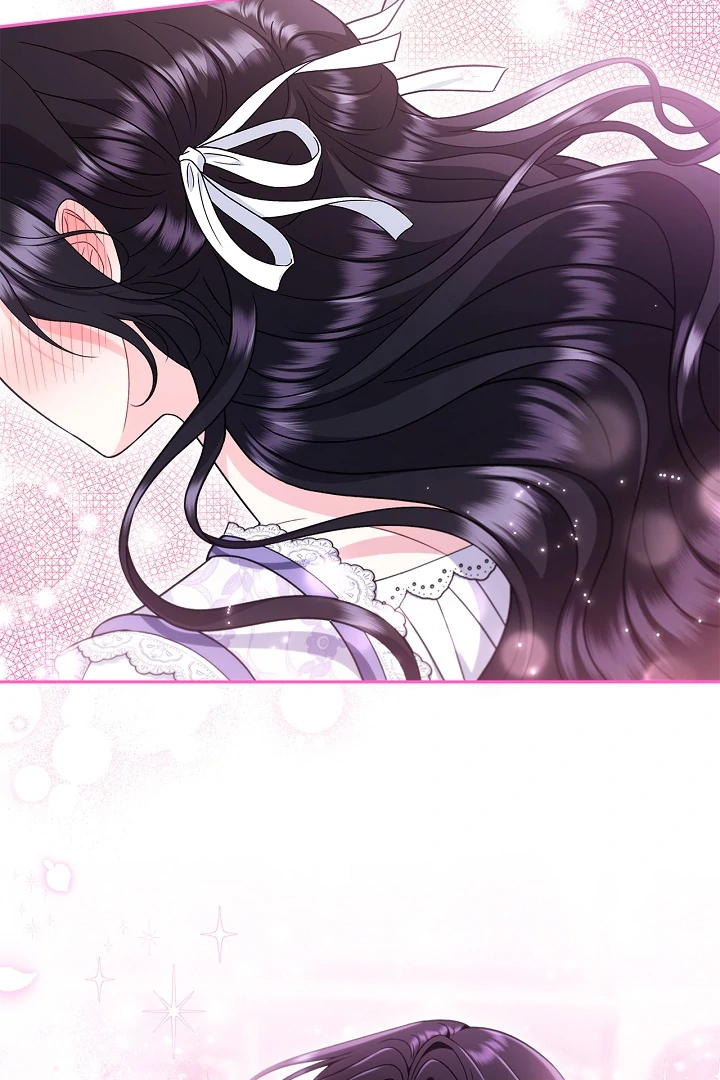 I Will Become the Villain’s Poison Detector chapter 70 page 23