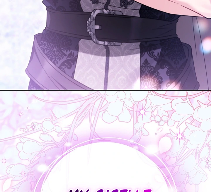 I Will Become the Villain’s Poison Detector chapter 70 page 25
