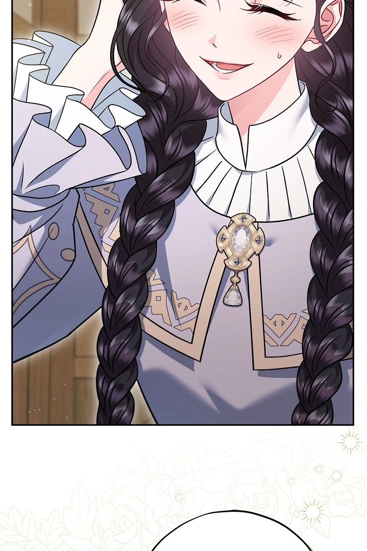 I Will Become the Villain’s Poison Detector chapter 70 page 39
