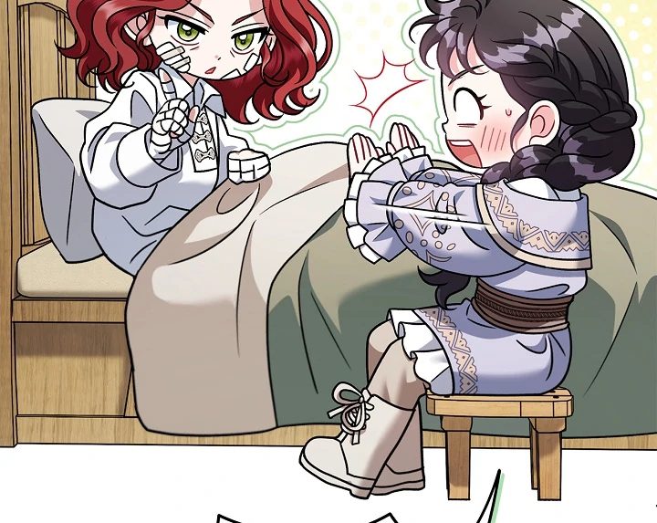 I Will Become the Villain’s Poison Detector chapter 70 page 42