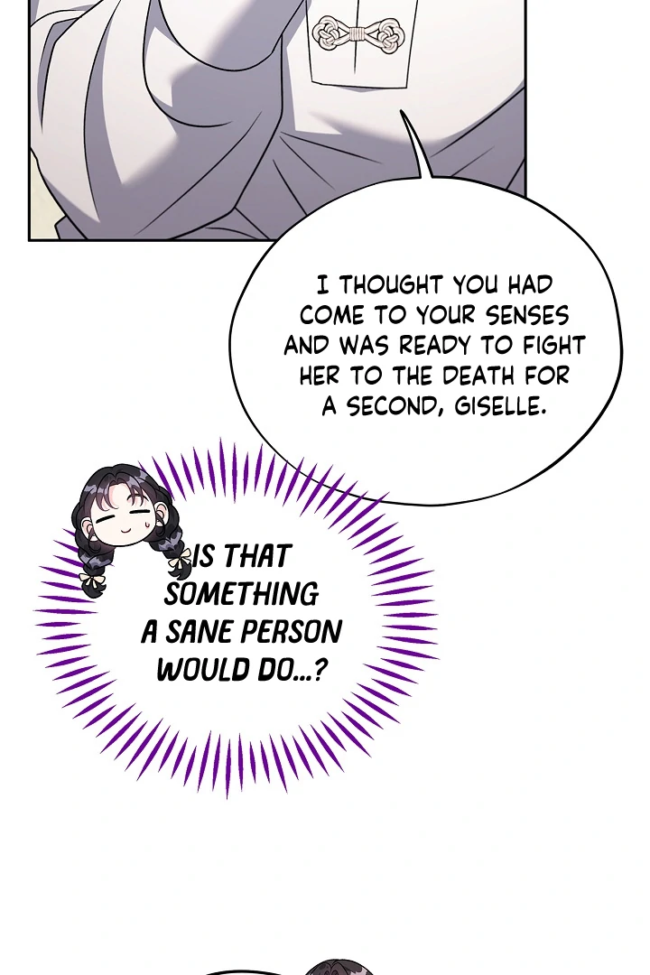 I Will Become the Villain’s Poison Detector chapter 70 page 45