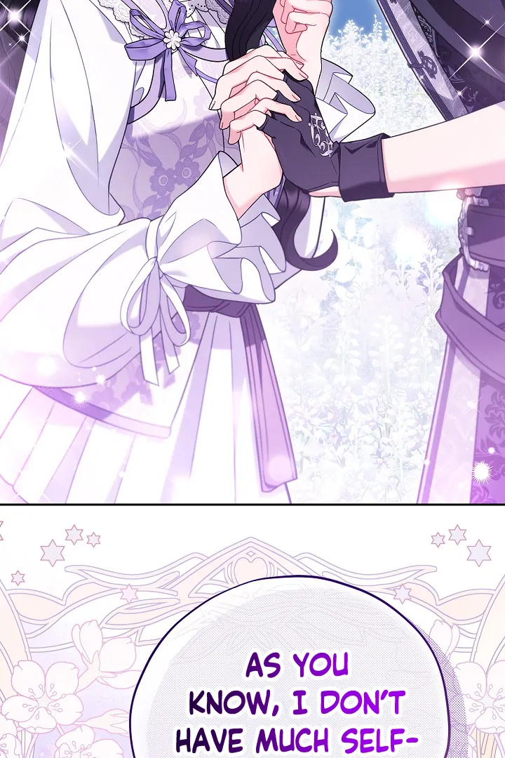 I Will Become the Villain’s Poison Detector chapter 70 page 5