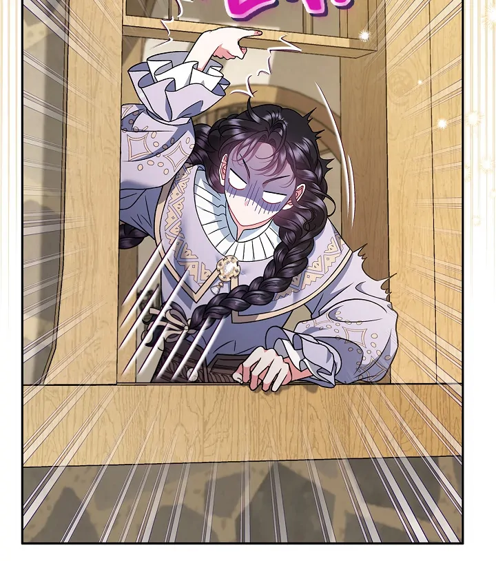 I Will Become the Villain’s Poison Detector chapter 70 page 50