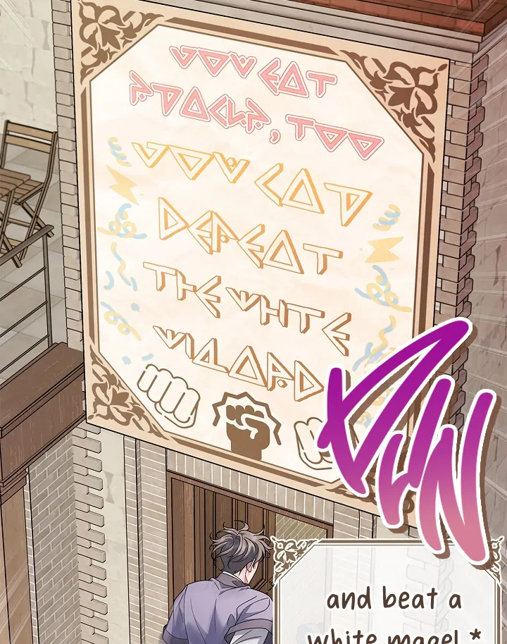 I Will Become the Villain’s Poison Detector chapter 70 page 55