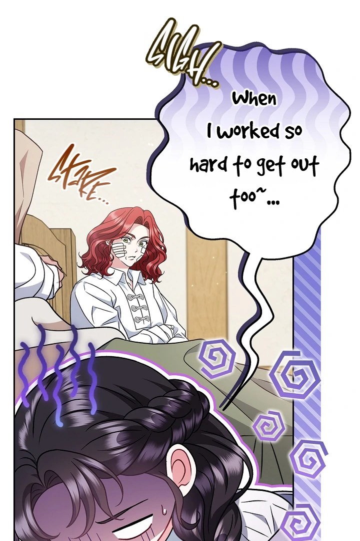 I Will Become the Villain’s Poison Detector chapter 70 page 63