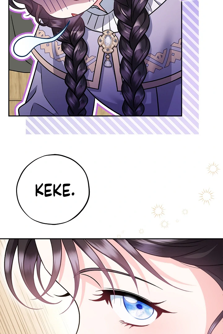 I Will Become the Villain’s Poison Detector chapter 70 page 64