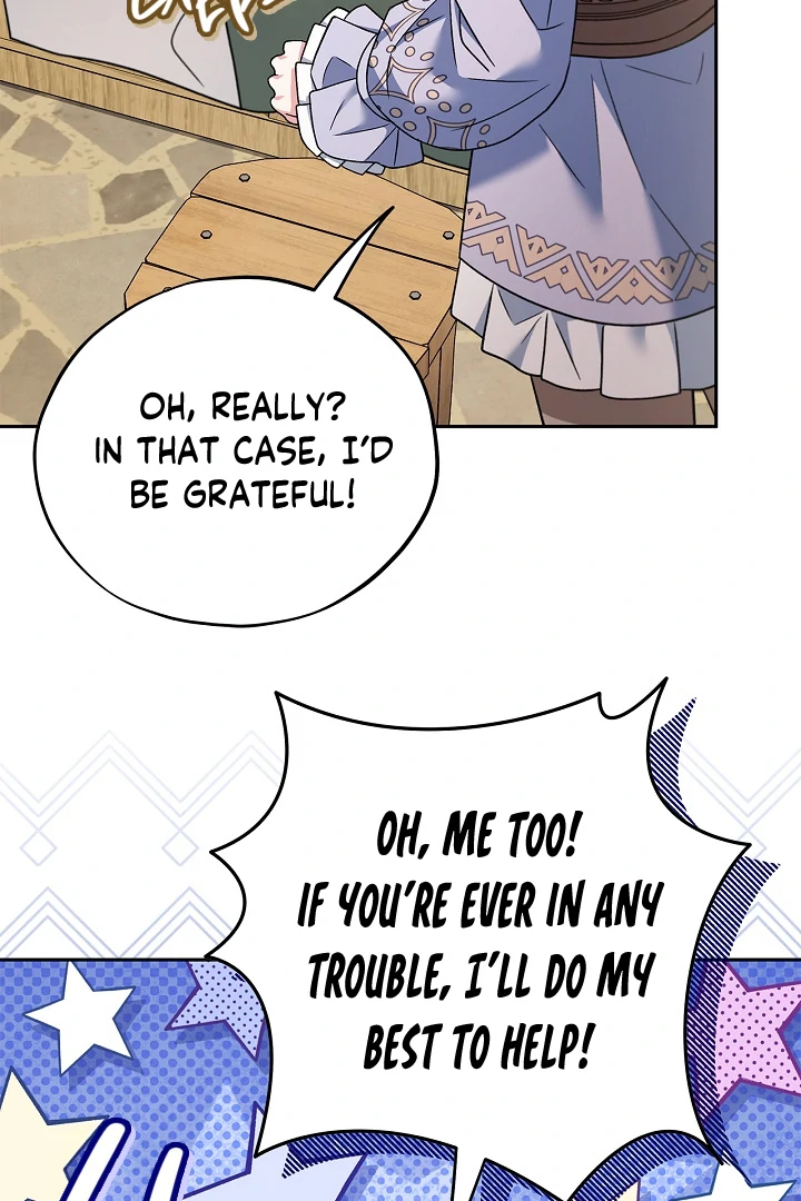 I Will Become the Villain’s Poison Detector chapter 70 page 70