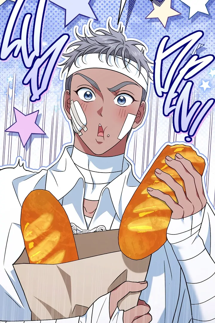 I Will Become the Villain’s Poison Detector chapter 70 page 71