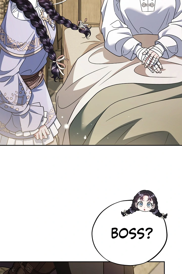 I Will Become the Villain’s Poison Detector chapter 70 page 75