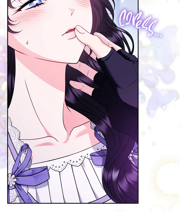 I Will Become the Villain’s Poison Detector chapter 70 page 9