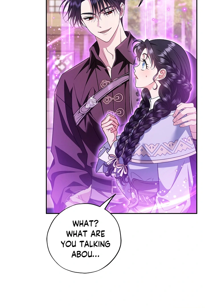 I Will Become the Villain’s Poison Detector chapter 70 page 94